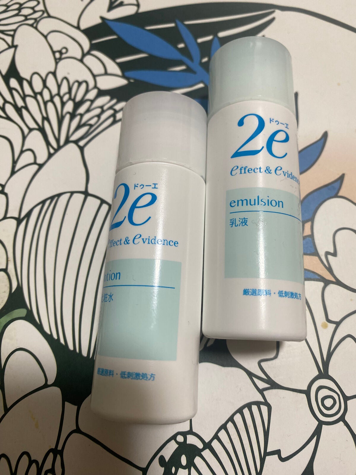 トライアルキット/2e/スキンケアキットを使ったクチコミ(3枚目)