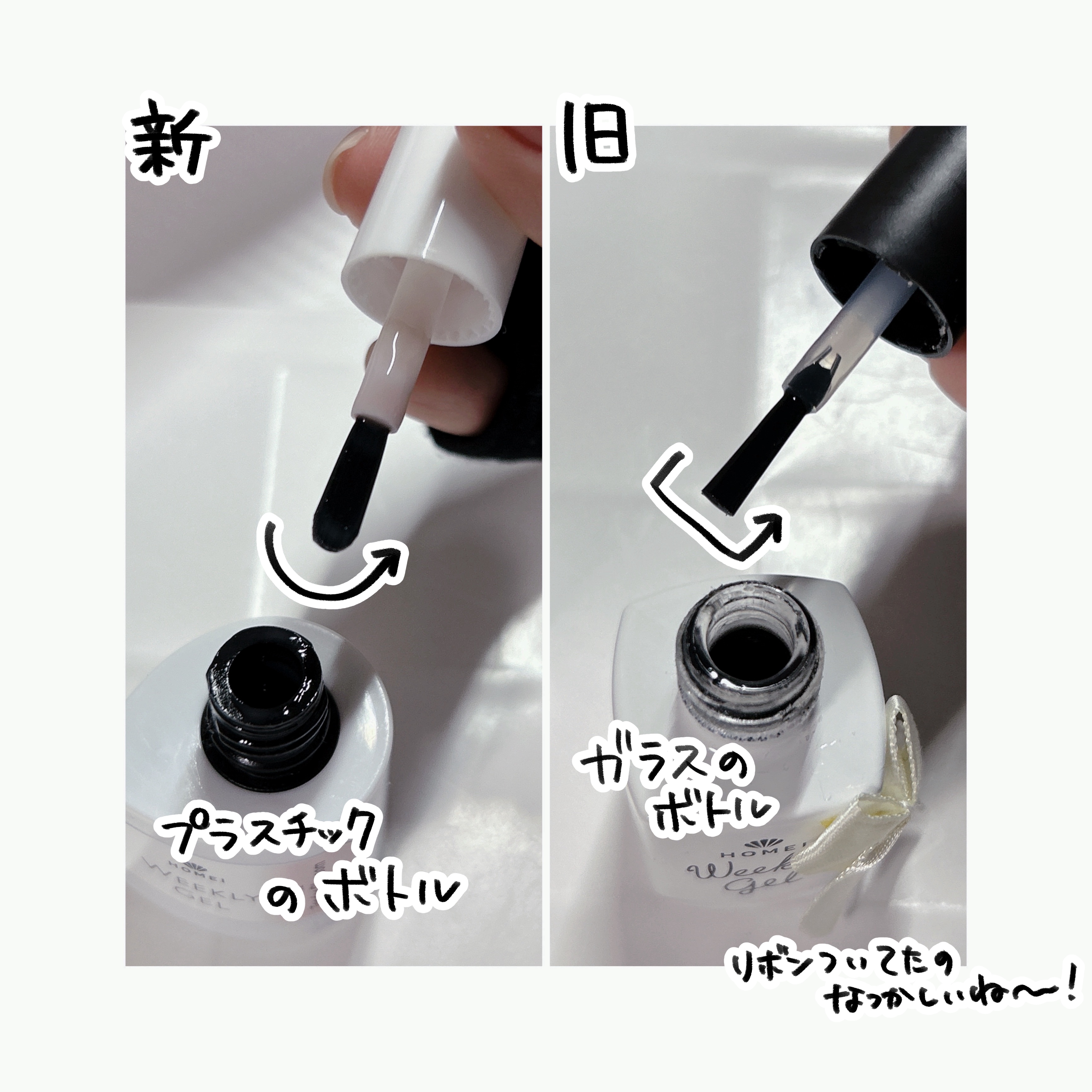 HOMEI ウィークリージェル WF12 テンダーブロッサム(Tender Blossom)/HOMEI/ジェルネイルを使ったクチコミ（3枚目）