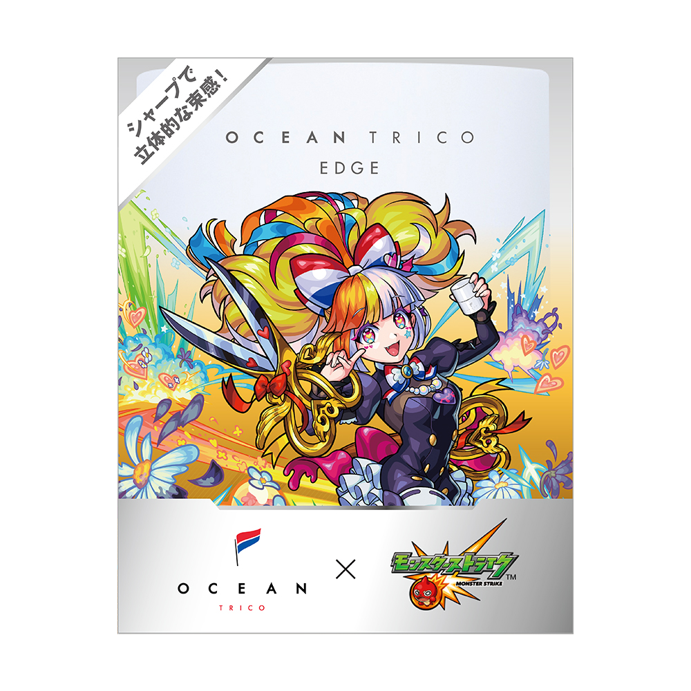 限定品 80g（オーシャントリコ×モンスターストライクコラボレーション）
