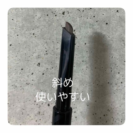 キル ブロウ オート ハード ブロウ ペンシル/CLIO/アイブロウペンシルを使ったクチコミ(2枚目)