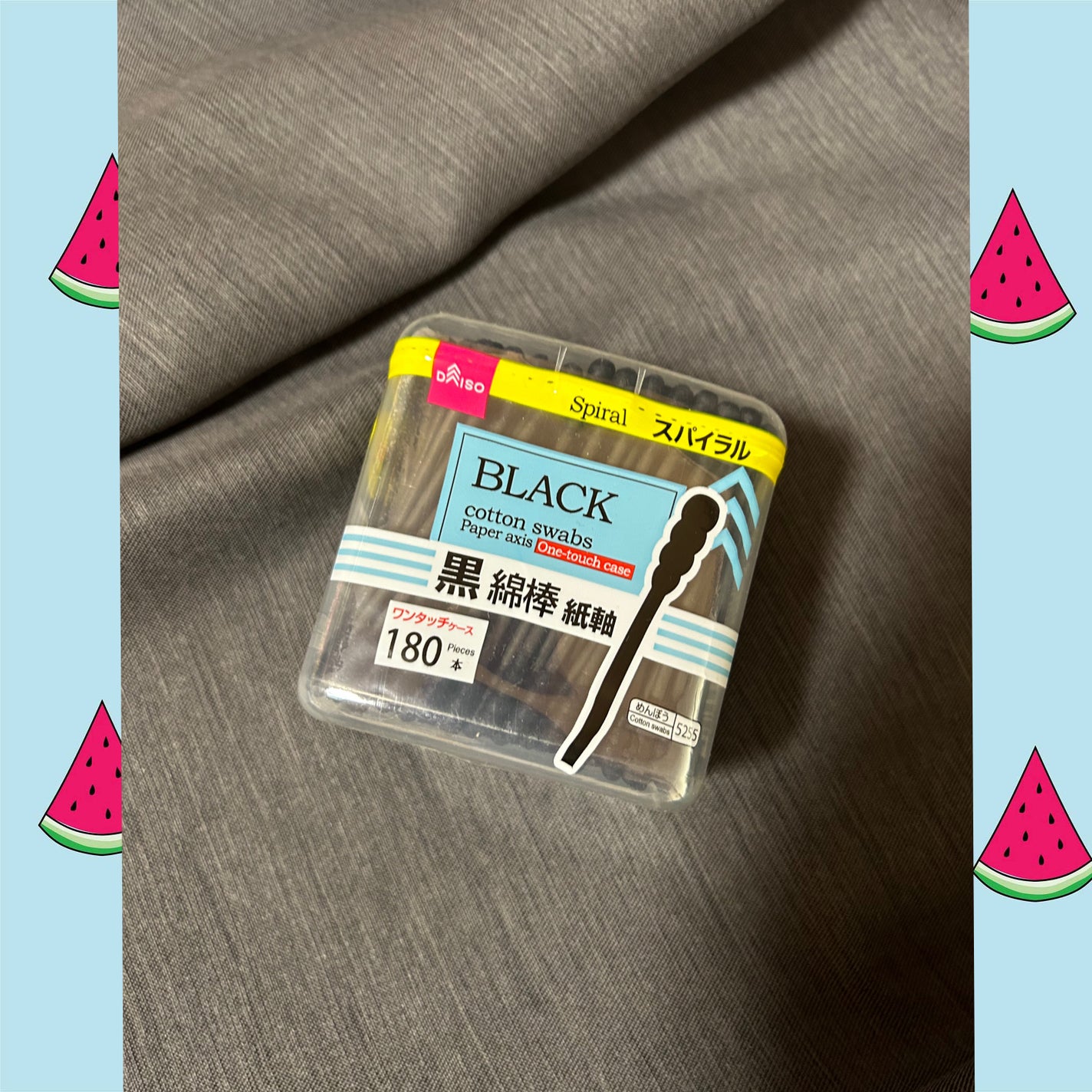 黒綿棒/DAISO/その他を使ったクチコミ(1枚目)