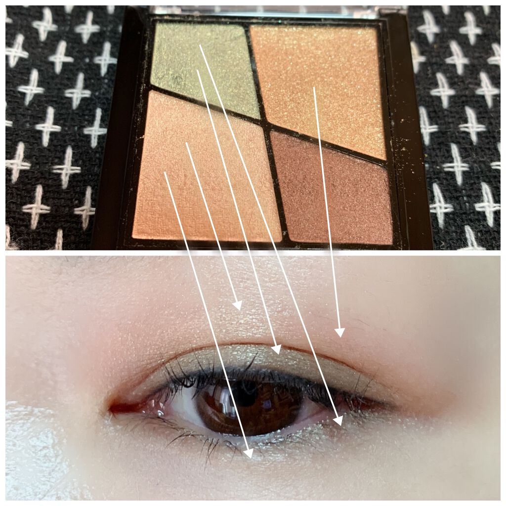 UR GLAM VELVET EYE COLOR PALETTE/U R GLAM/アイシャドウパレットを使ったクチコミ(2枚目)