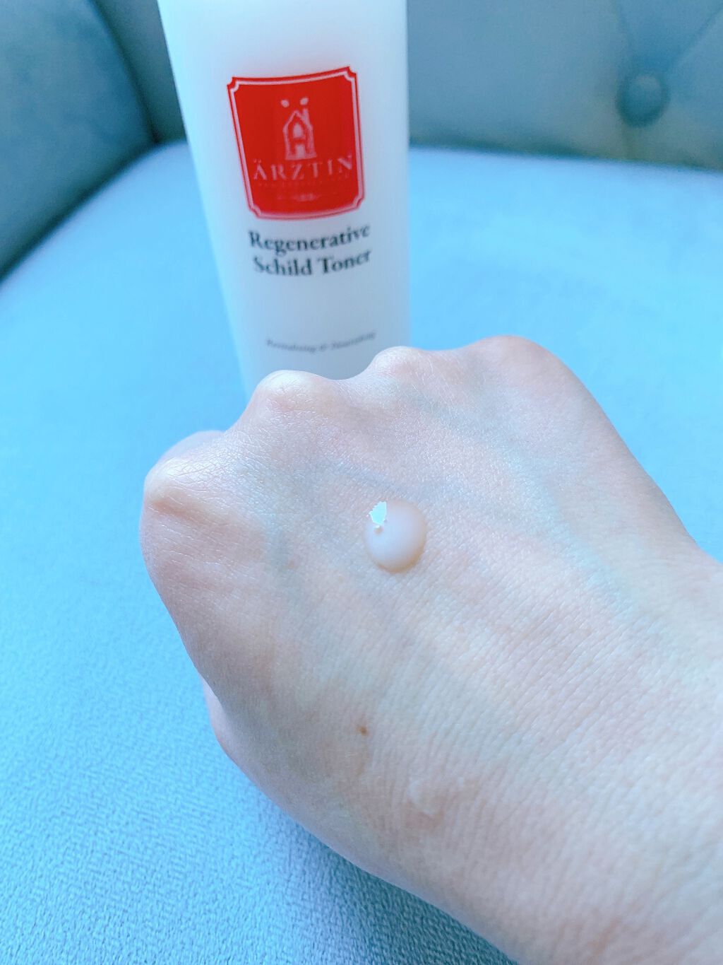 日高 on LIPS 「エルツティンの人気商品、「シルククリーム」を含むシルクラインに..」(5枚目)