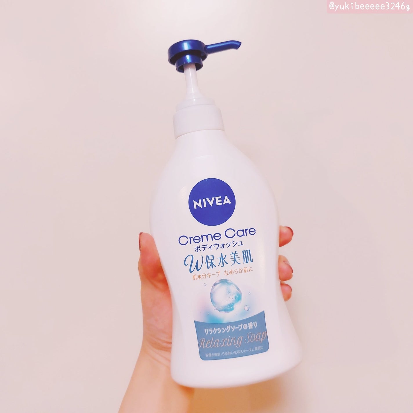 クリームケア ボディウォッシュ W保水美肌 リラクシングソープの香り/ニベア/ボディソープを使ったクチコミ(3枚目)