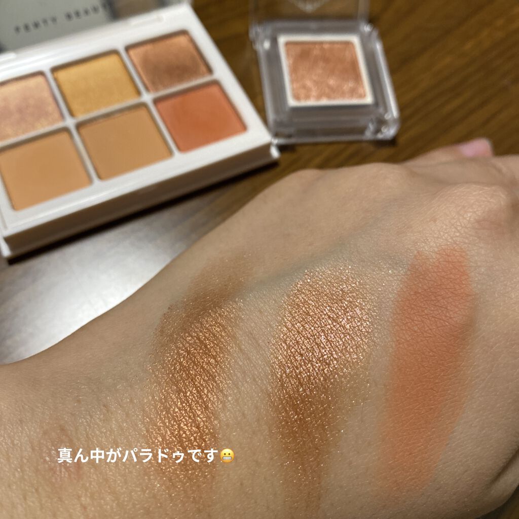 Snap shadows mix & match eyeshadow palette/FENTY BEAUTY BY RIHANNA/アイシャドウパレットを使ったクチコミ（1枚目）