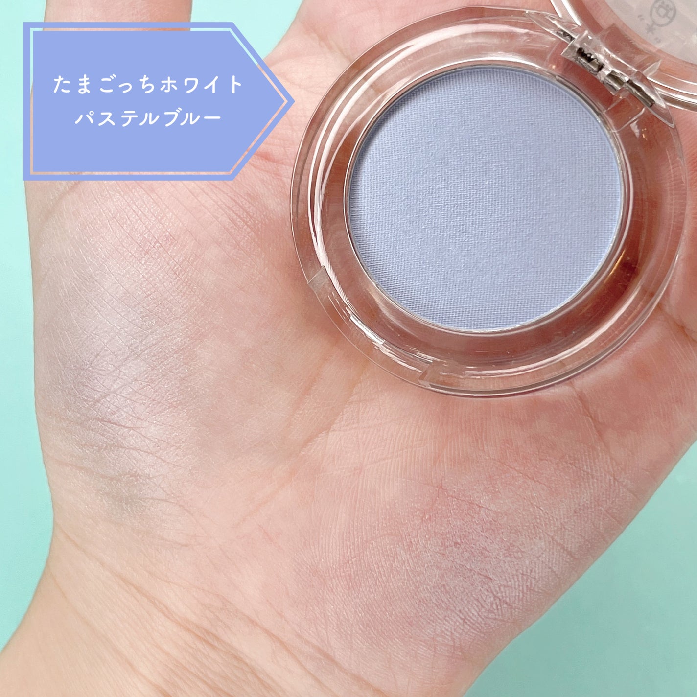 ポンデクルール クレヨンしんちゃん マルチカラーパウダー/クレアボーテ/パウダーチークを使ったクチコミ(4枚目)