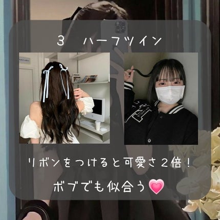 ヘアビューロン27dplus/LUMIELINA/ストレートアイロンを使ったクチコミ(4枚目)