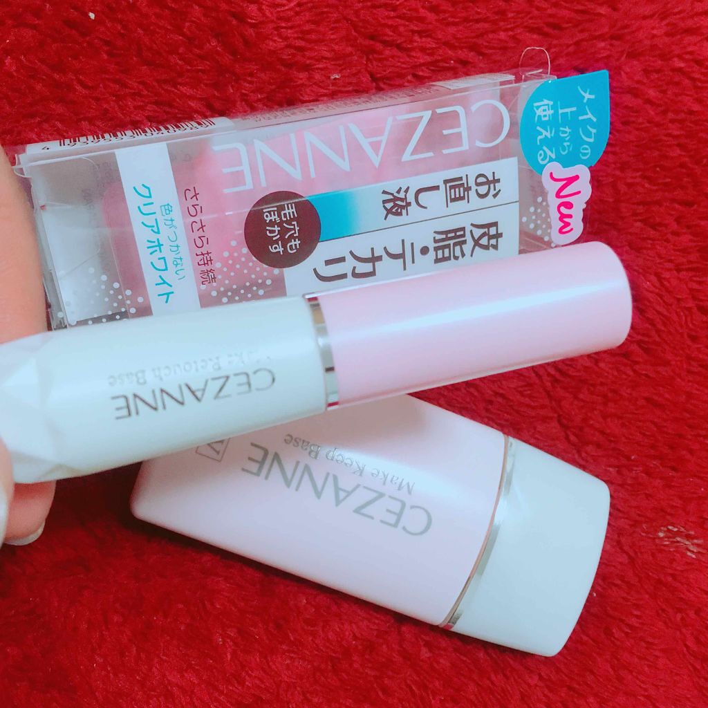 皮脂テカリお直し液/CEZANNE/化粧下地を使ったクチコミ(1枚目)