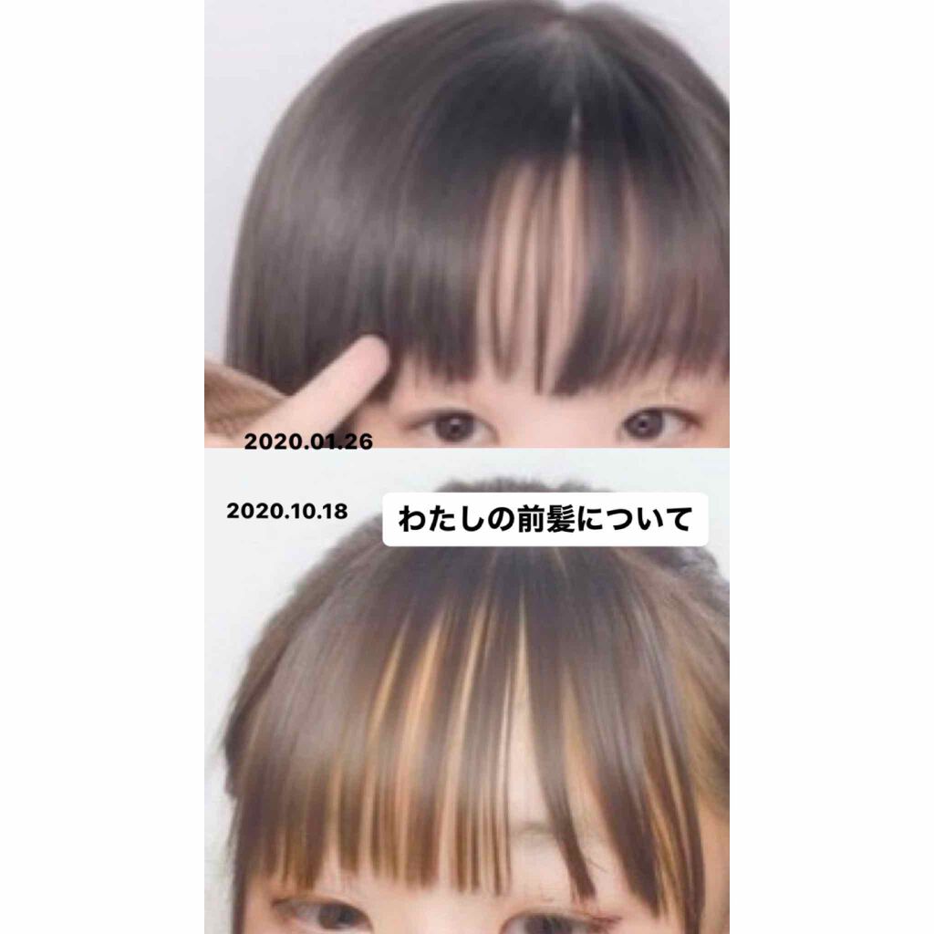 ベビーオイル ナチュラル Daisoを使った口コミ 元センター分けのわたしの前髪についてレイナ By レイナ フォロバ100 普通肌 10代後半 Lips