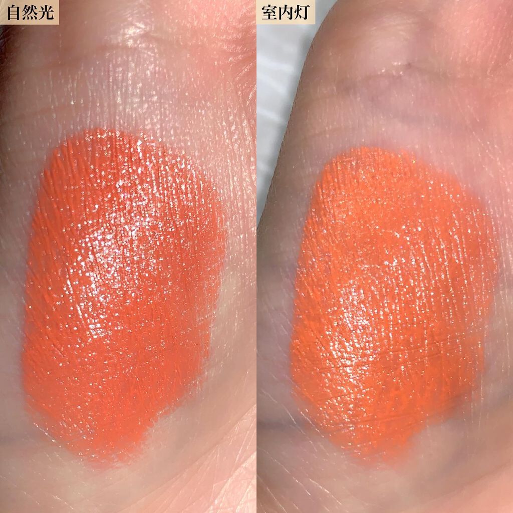 ウルトラ シャイン リップ カラー/TOM FORD BEAUTY/口紅を使ったクチコミ(3枚目)