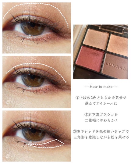 仕込みアイライナー /Fujiko/リキッドアイライナーを使ったクチコミ(2枚目)