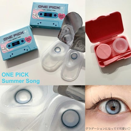 I-GIRL ONE PICK/蜜のレンズ/1ヶ月(1MONTH)カラコンを使ったクチコミ(2枚目)