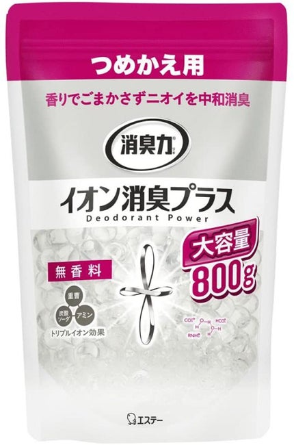 大容量 つめかえ 無香料