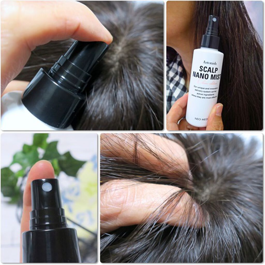 アストニッシュ スカルプナノミスト/クリニックエディション/頭皮ローションを使ったクチコミ(2枚目)