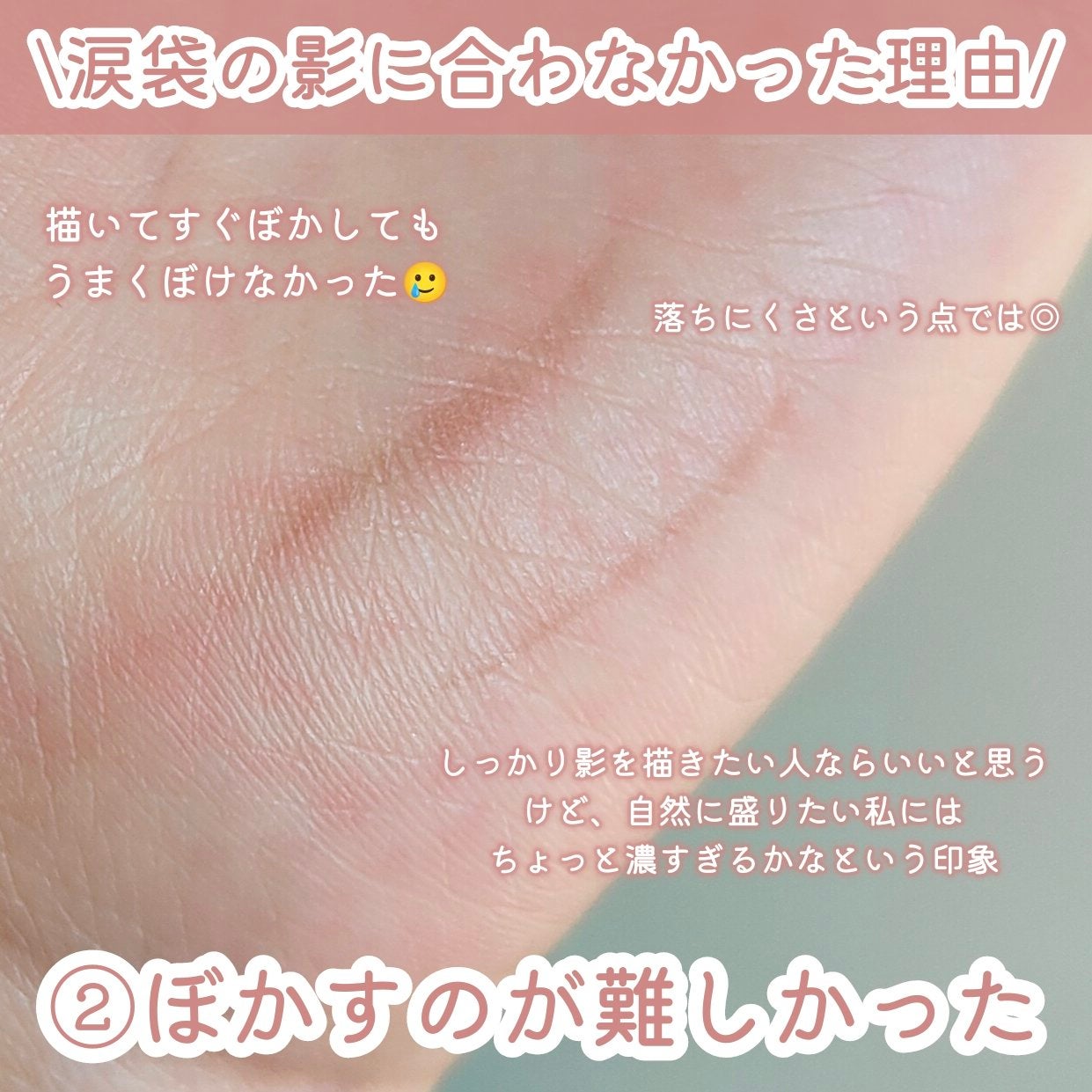 ダブルラインエキスパート/KATE/リキッドアイライナーを使ったクチコミ(4枚目)