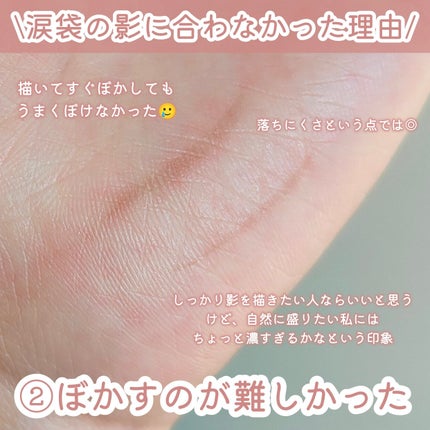 ダブルラインエキスパート/KATE/リキッドアイライナーを使ったクチコミ(4枚目)