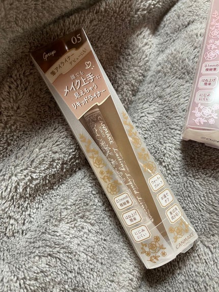 ラスティングリキッドライナー/キャンメイク/リキッドアイライナーを使ったクチコミ(2枚目)