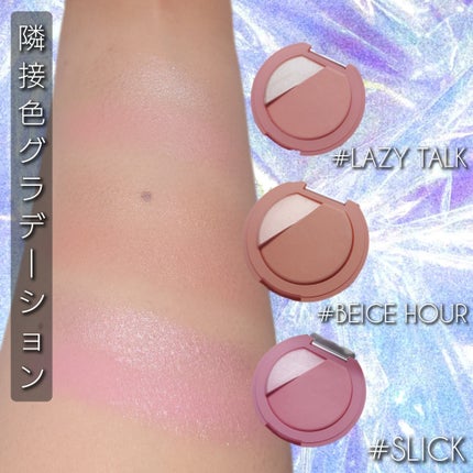 3CE ブラッシュライター/3CE/パウダーチークを使ったクチコミ(4枚目)