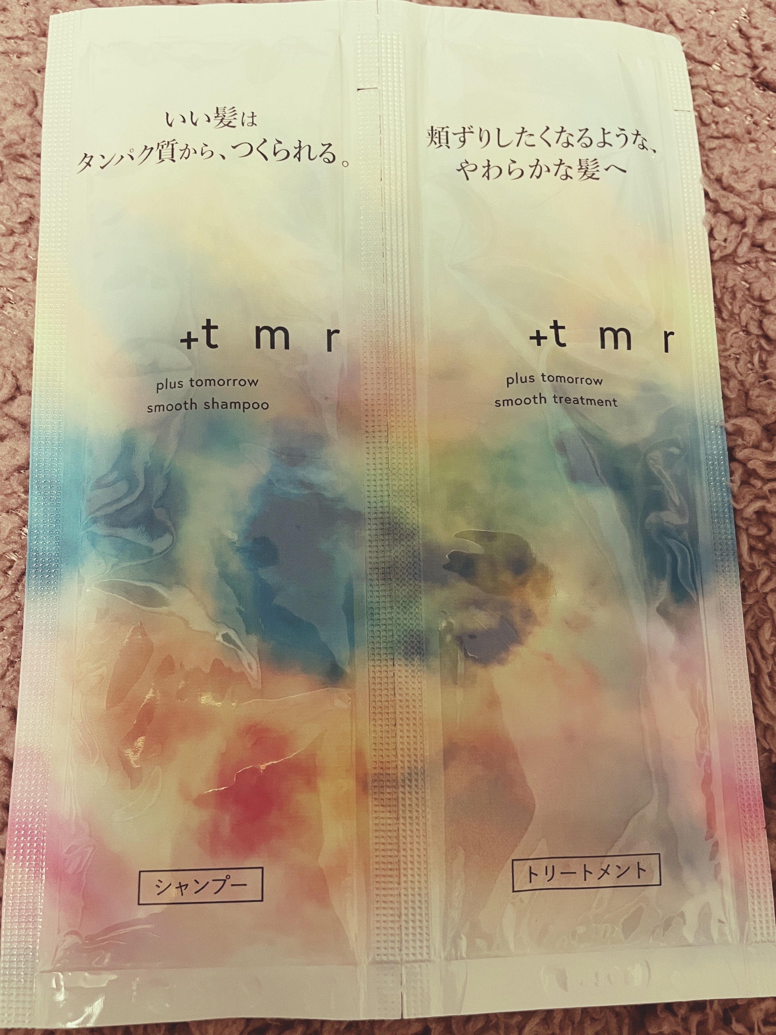 スムース シャンプー/トリートメント シャンプー詰替（400mL）/＋ｔｍｒ/市販シャンプーを使ったクチコミ（1枚目）