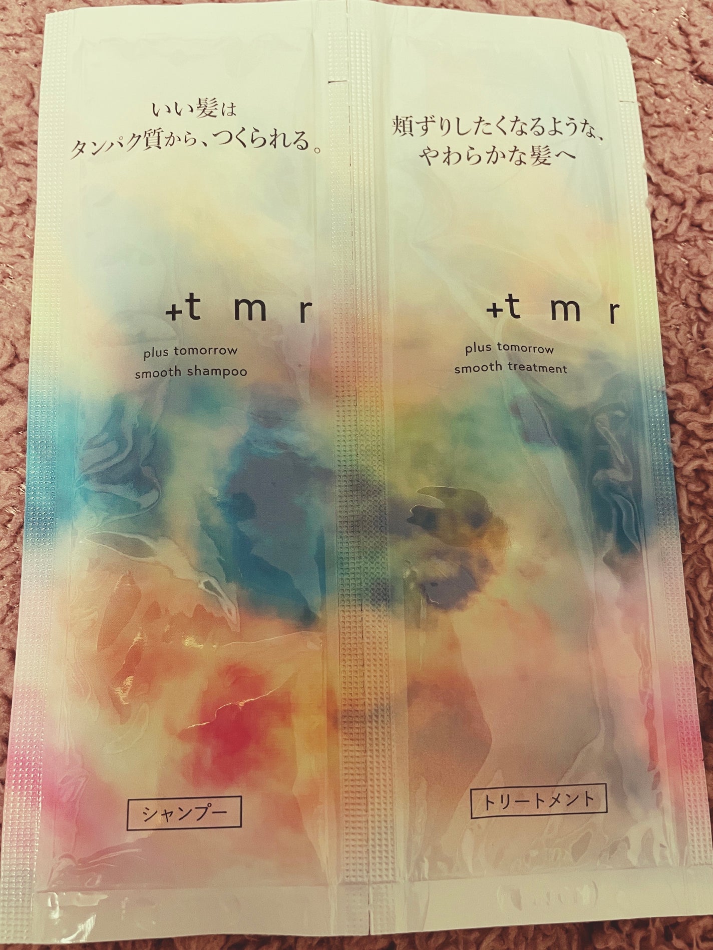 スムース シャンプー/トリートメント/+tmr/市販シャンプーを使ったクチコミ(1枚目)