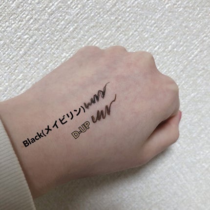 シルキーリキッドアイライナーWP/D-UP/リキッドアイライナーを使ったクチコミ(2枚目)