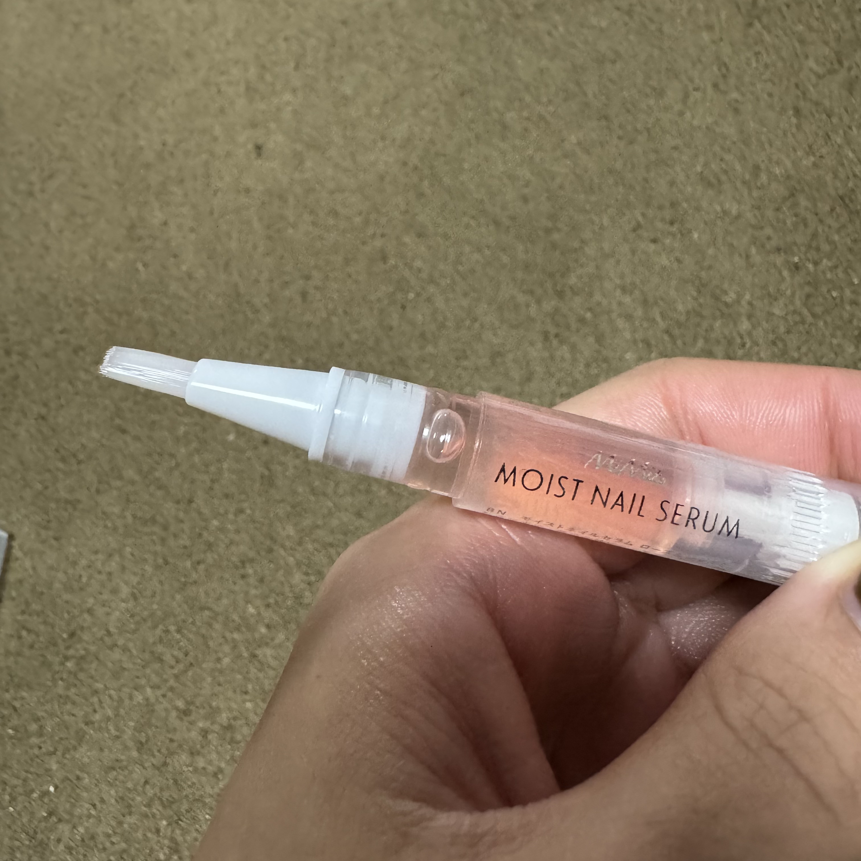 Mimits Moist Nail Serum ミミッツ モイストネイルセラム/ビー・エヌ/ネイルオイル・トリートメントを使ったクチコミ（1枚目）