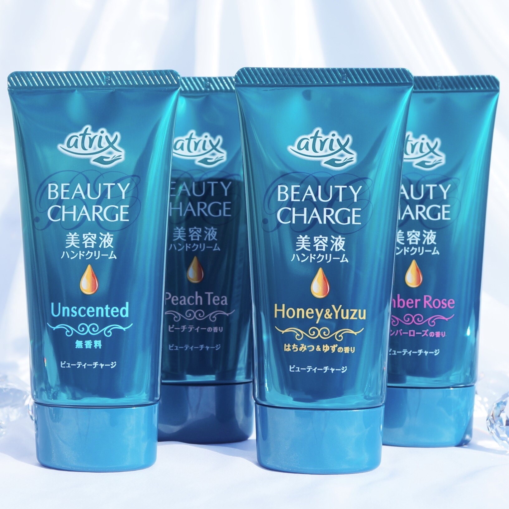 ビューティーチャージ 無香料/アトリックス/ハンドクリームを使ったクチコミ（1枚目）