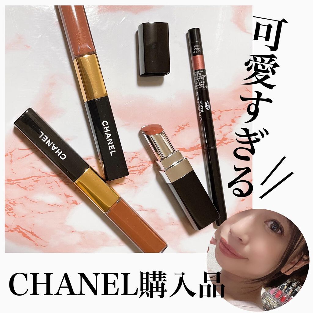 ル ルージュ デュオ ウルトラ トゥニュ/CHANEL/口紅を使ったクチコミ(1枚目)