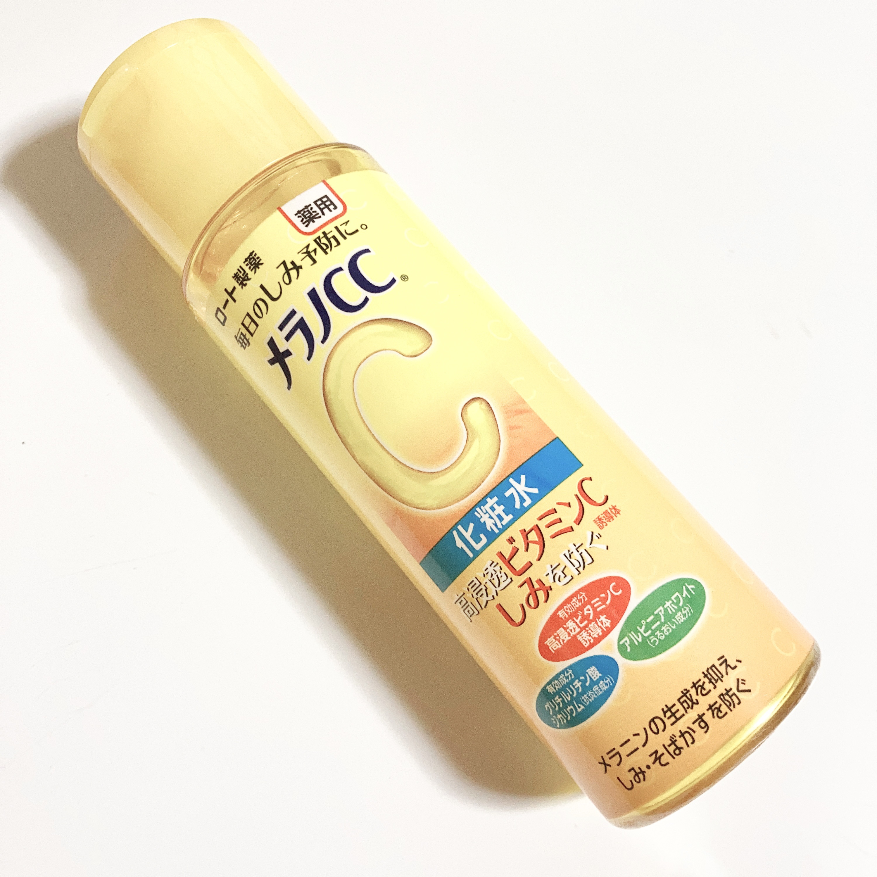 薬用しみ対策 美白化粧水/メラノCC/化粧水を使ったクチコミ（1枚目）