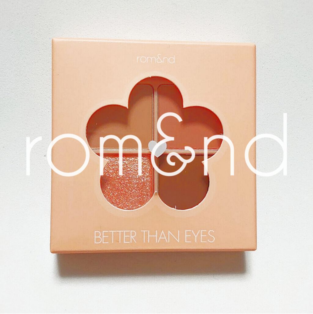 ベターザンアイズ/rom&nd/アイシャドウパレットを使ったクチコミ(1枚目)