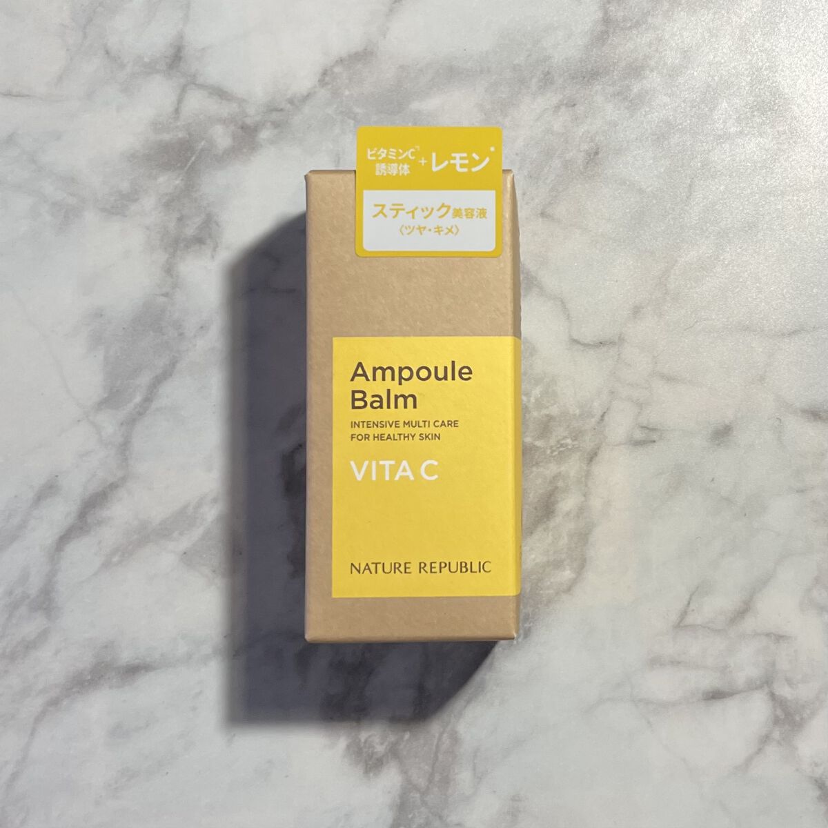 スティック美容液（レモン）/ネイチャーリパブリック/フェイスバームを使ったクチコミ（1枚目）