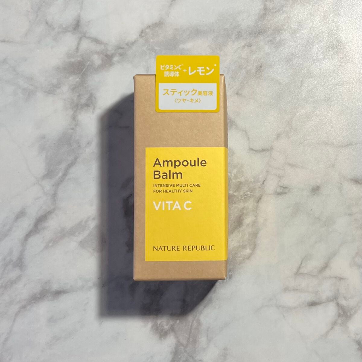 スティック美容液(レモン)/ネイチャーリパブリック/フェイスバームを使ったクチコミ(1枚目)
