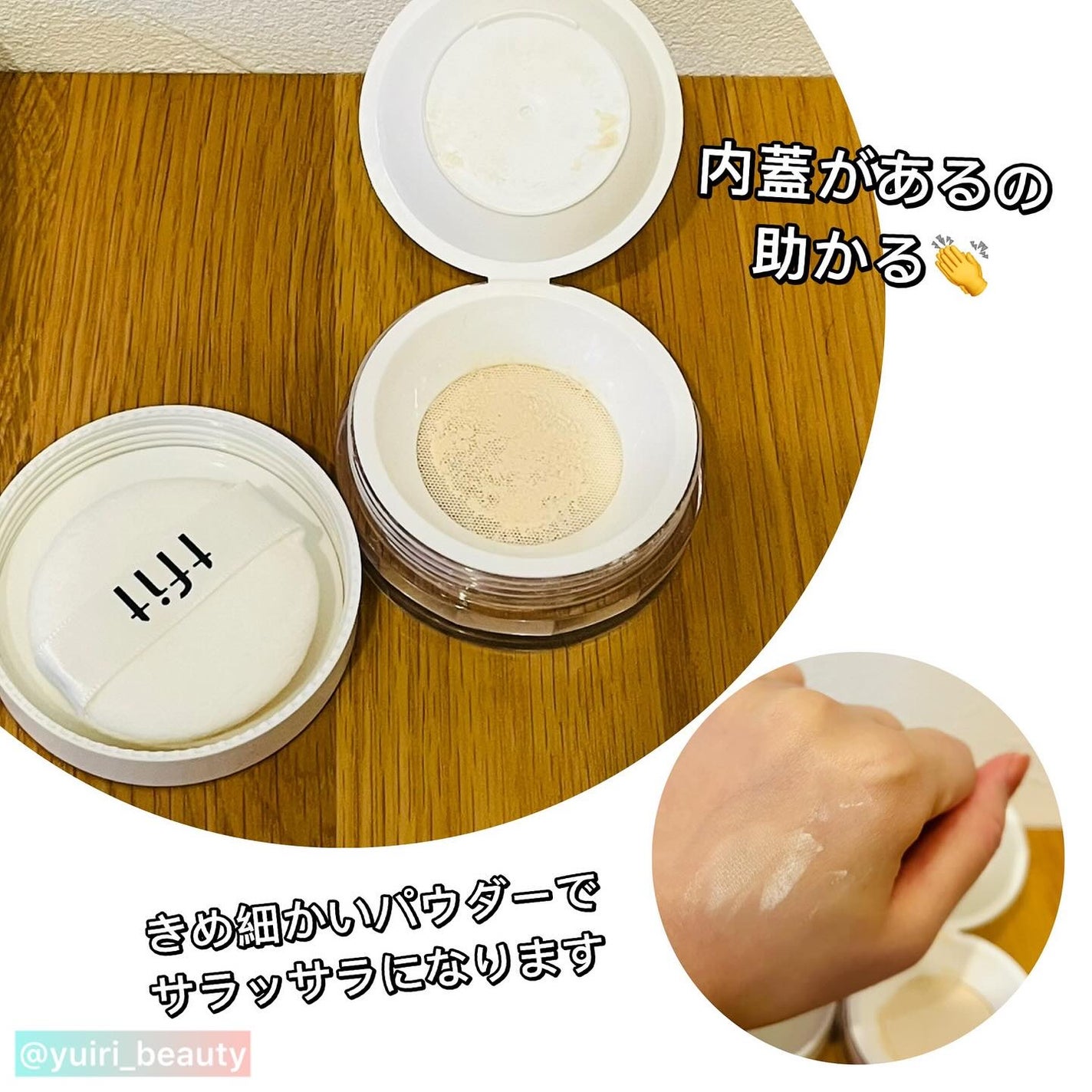 センテラ ライトクレンジングオイル/SKIN1004/オイルクレンジングを使ったクチコミ(7枚目)