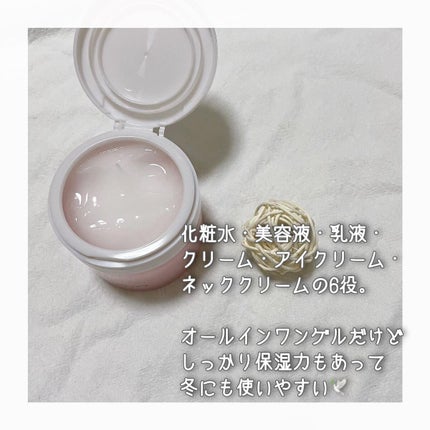 アップラボ リンクル ゲルクリーム/クラブ/オールインワン化粧品を使ったクチコミ(2枚目)