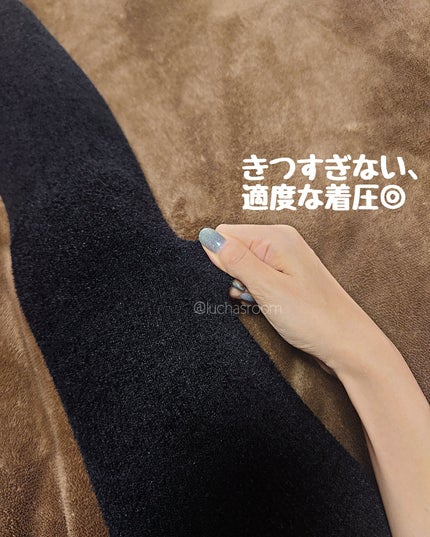 おやすみパジャマレギンス/SHAPEDAYS/その他を使ったクチコミ(4枚目)