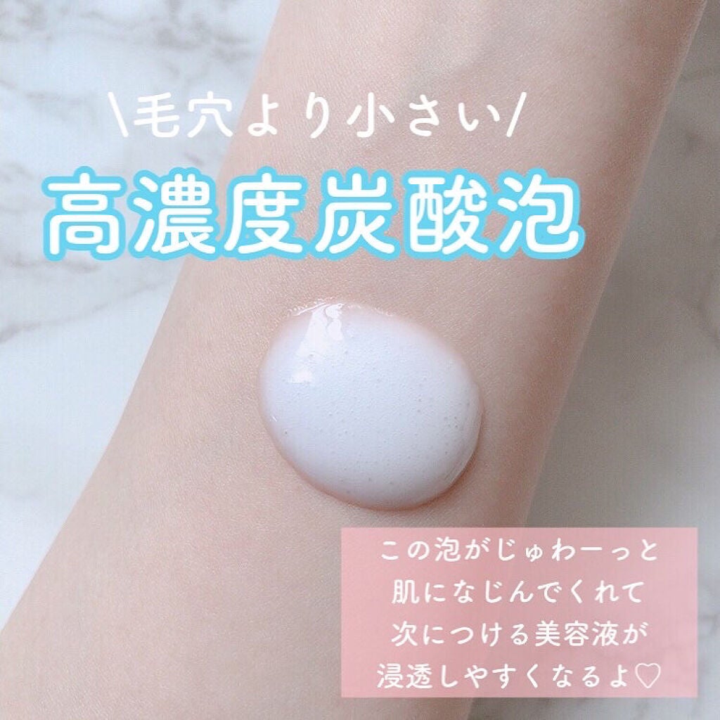 ベースケア セラム<土台美容液>/SOFINA iP/美容液を使ったクチコミ(4枚目)