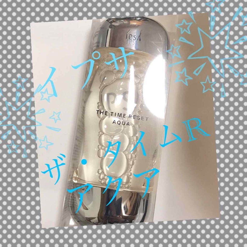 ザ・タイムR デイエッセンススティック/IPSA/美容液を使ったクチコミ（1枚目）