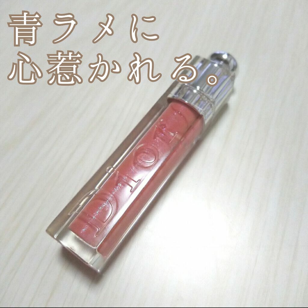 ディオールアディクト ウルトラグロス #256

肌馴染みの良いピンク。
ブルーラメが目立つけど厳密にはオーロララメかな。チラチラ可愛すぎる。
ツヤツヤでベタベタしない。
刷毛で塗りやすい。