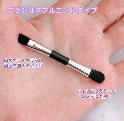 ラブ・ライナー シグネチャーフィットマスカラ<アイブロウ>/ラブ・ライナー/眉マスカラを使ったクチコミ(4枚目)