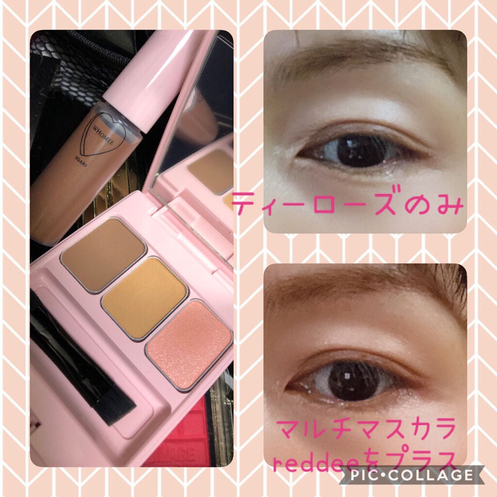 マルチマスカラ/WHOMEE/眉マスカラを使ったクチコミ(1枚目)