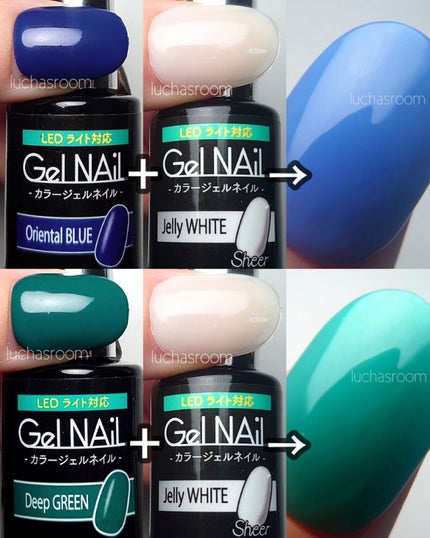 ジェルネイル(ライト対応)/セリア/ジェルネイルを使ったクチコミ(6枚目)