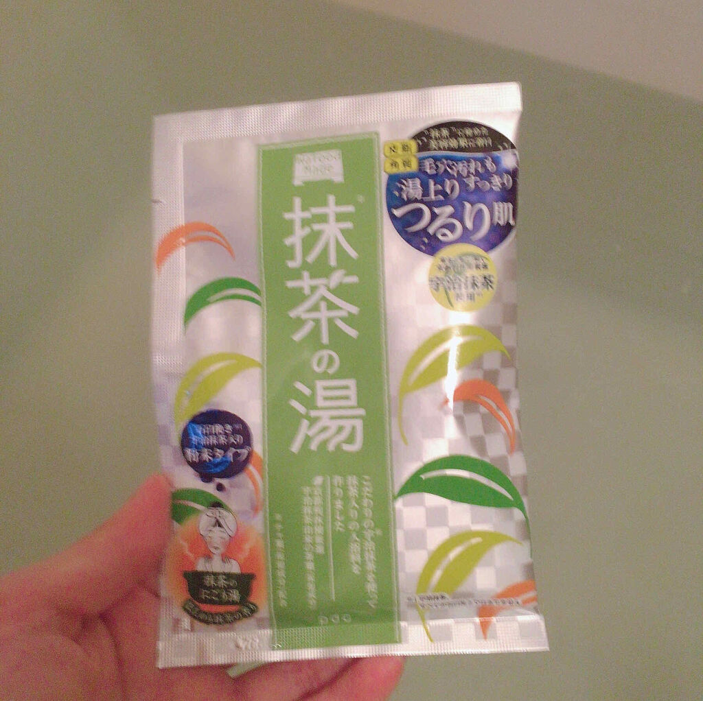 ワフードメイド　宇治抹茶の湯/pdc/保湿系入浴剤を使ったクチコミ（1枚目）