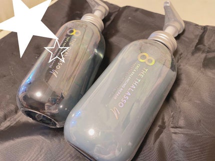 エイトザタラソ ユー CBD&リフレッシング クレンズ 美容液シャンプー/CBD&バランシング ダメージリペア 美容液ヘアトリートメント/エイトザタラソ/市販シャンプーを使ったクチコミ(1枚目)