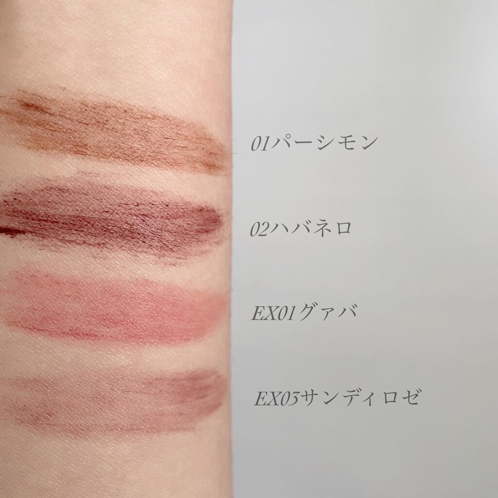 セルヴォーク インディケイトアイブロウマスカラ C/Celvoke/眉マスカラを使ったクチコミ(4枚目)