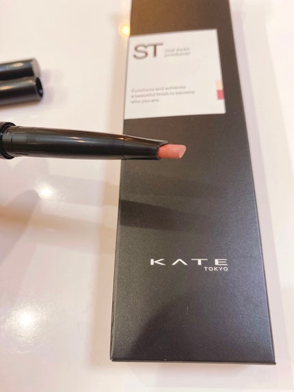 リアルアイズプロデューサー/KATE/ペンシルアイライナーを使ったクチコミ(3枚目)