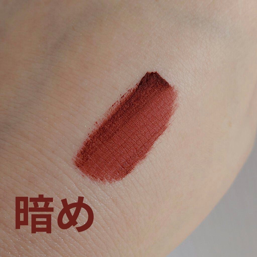 ゼロベルベットティント/rom&nd/リップティントを使ったクチコミ(2枚目)