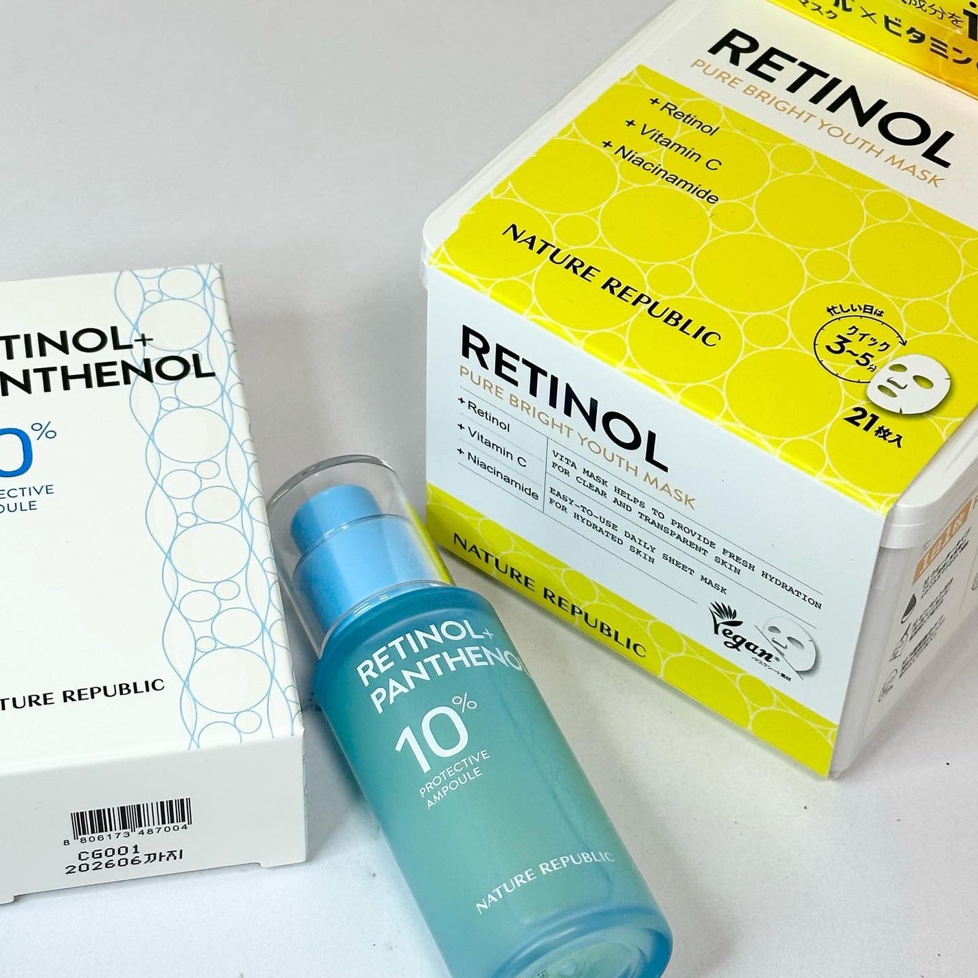 スネイルソリューションクリーム/ネイチャーリパブリック/フェイスクリームを使ったクチコミ(2枚目)