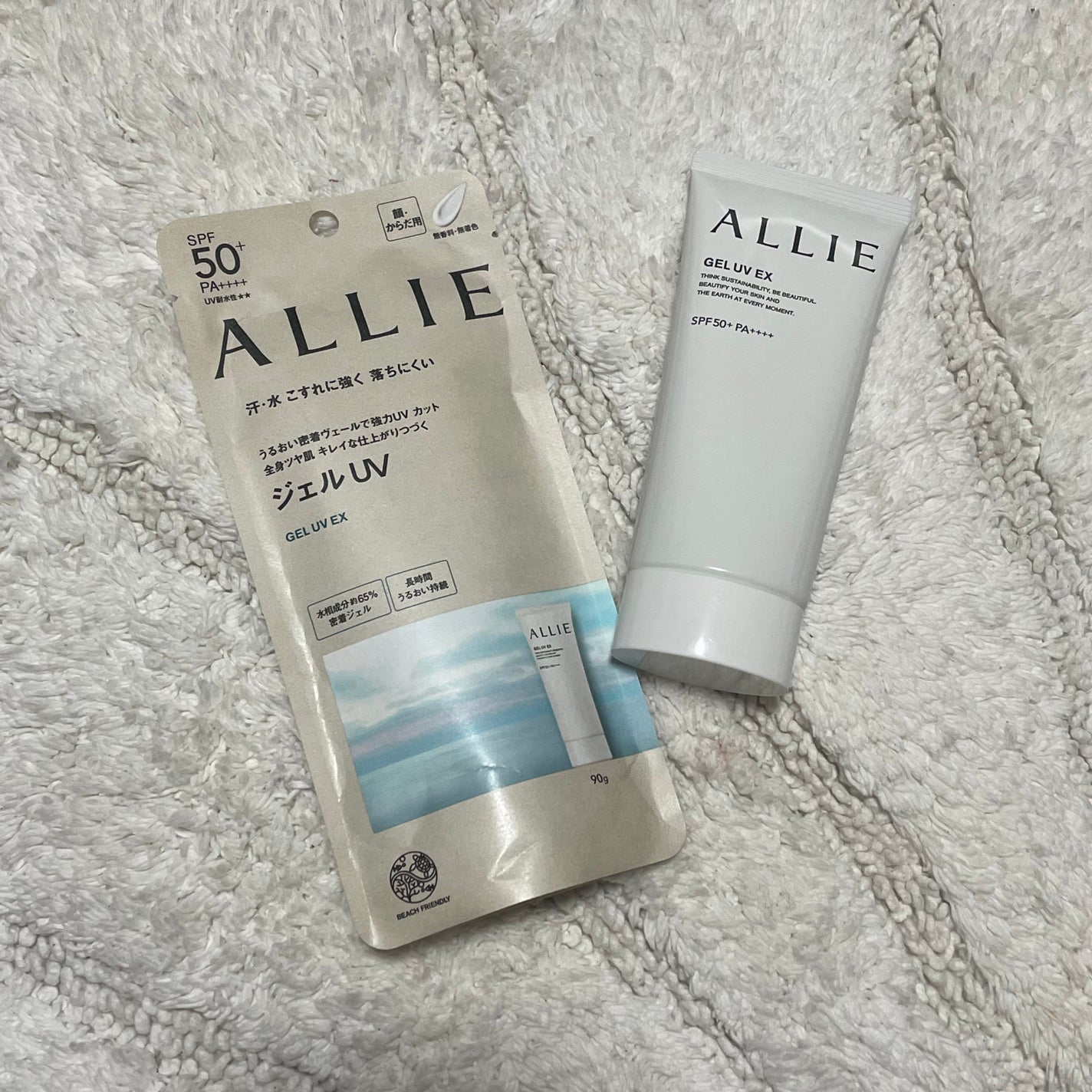 アリィー クロノビューティ ジェルUV EX/アリィー/日焼け止めジェルを使ったクチコミ(1枚目)