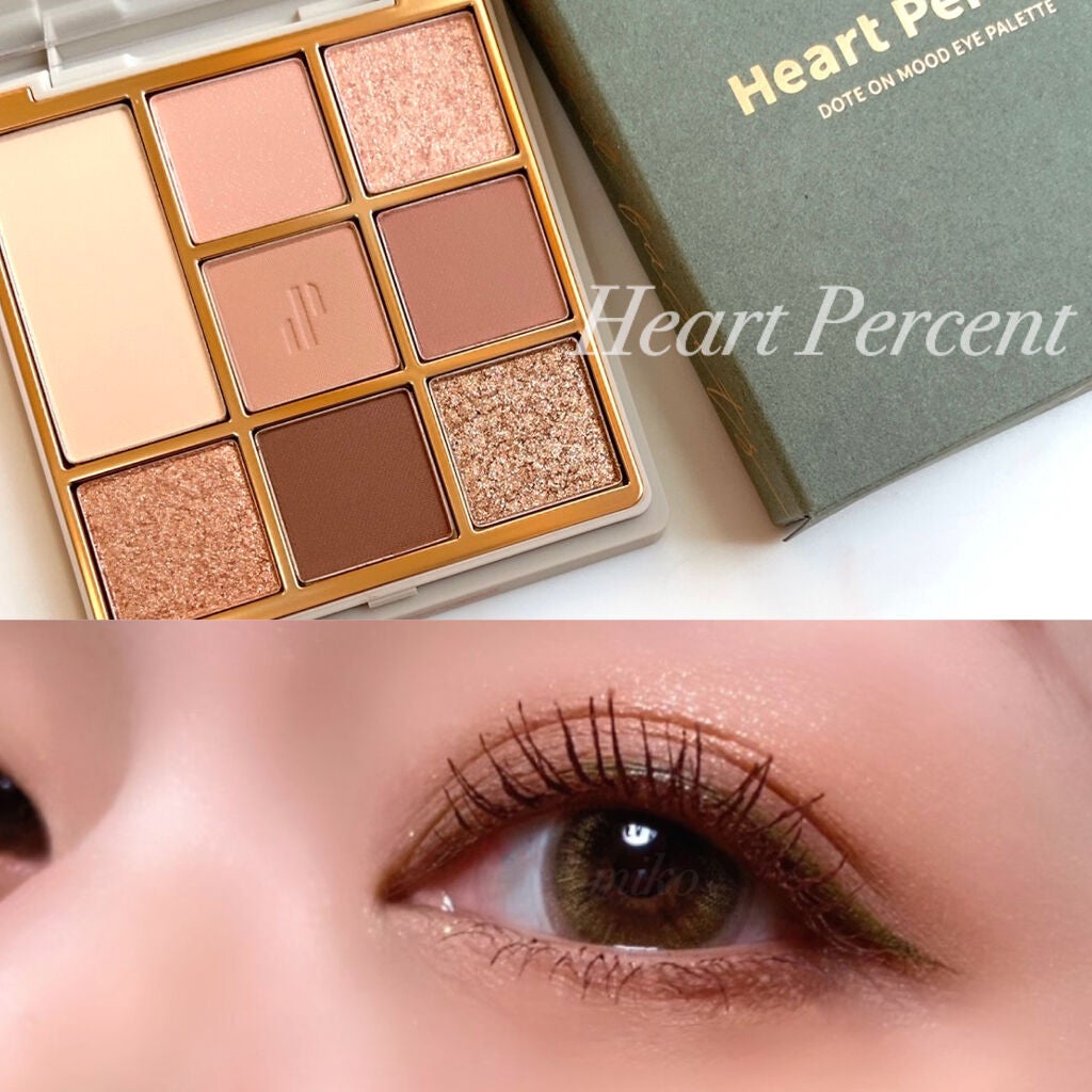 ドットオンムードアイパレット/Heart Percent/アイシャドウパレットを使ったクチコミ(1枚目)