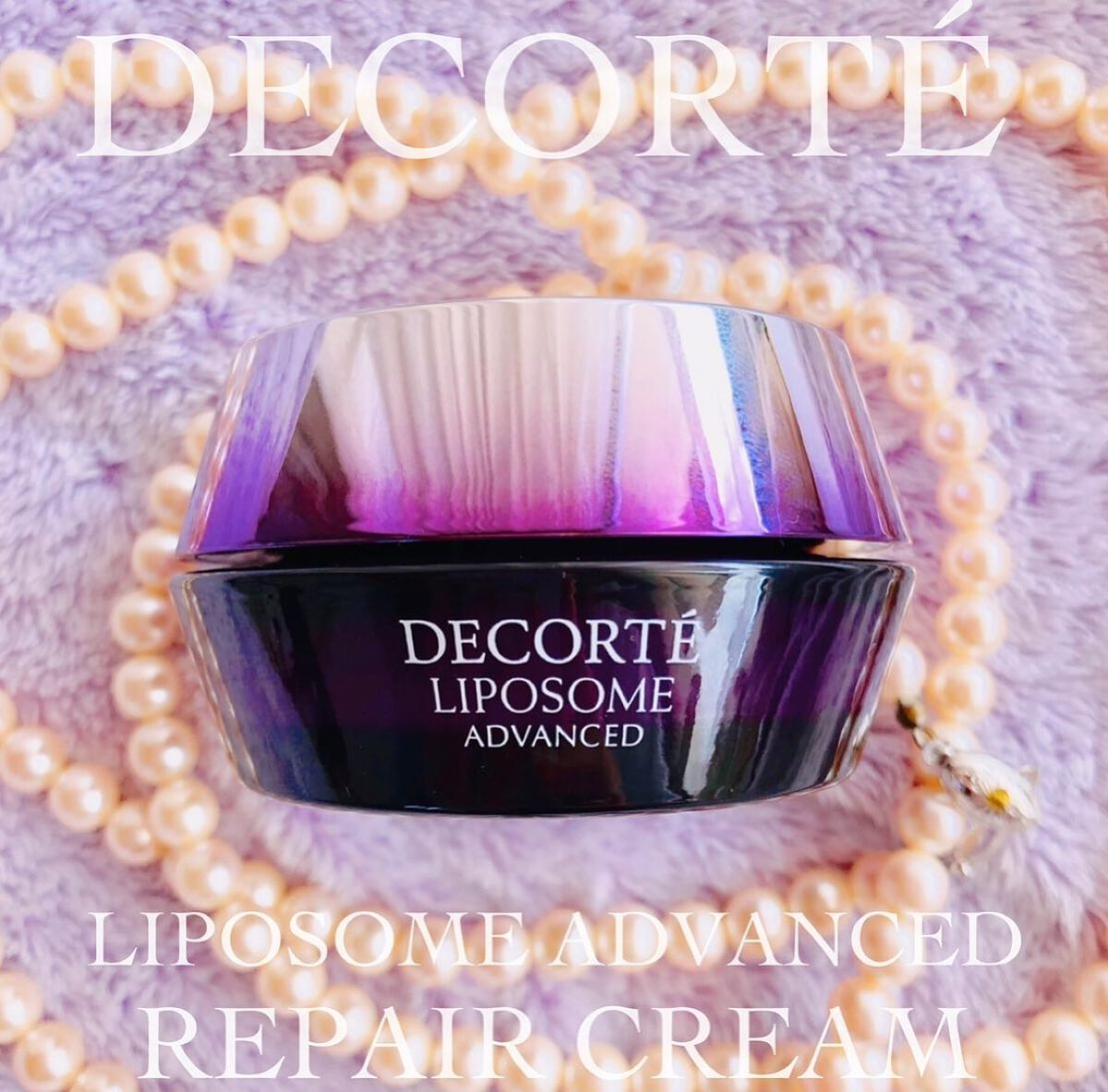 リポソーム アドバンスト　リペアクリーム/DECORTÉ/フェイスクリームを使ったクチコミ（1枚目）